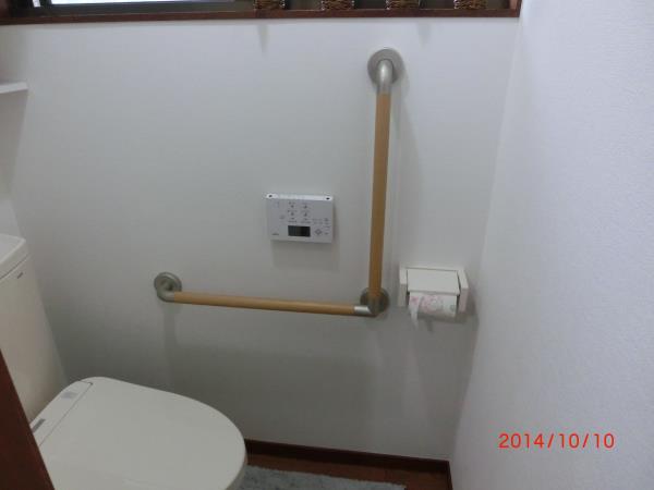 自立支援住宅改修費助成